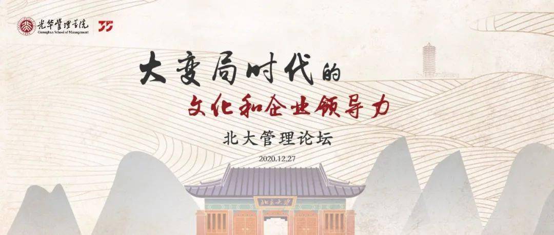正版藏机诗汇总，探寻传统文化与现代智慧的完美融合