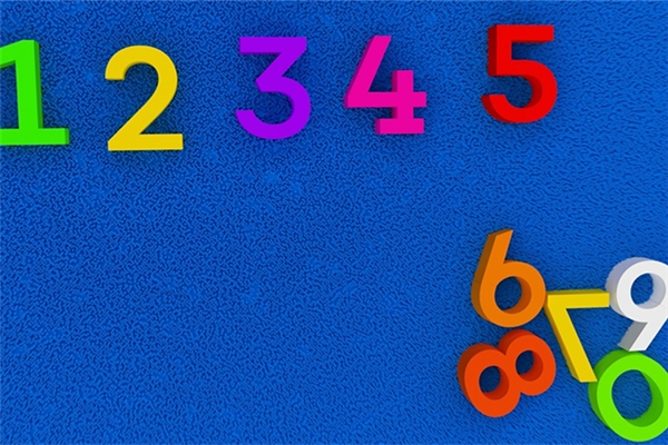 143期开奖结果揭晓，幸运数字的闪耀时刻