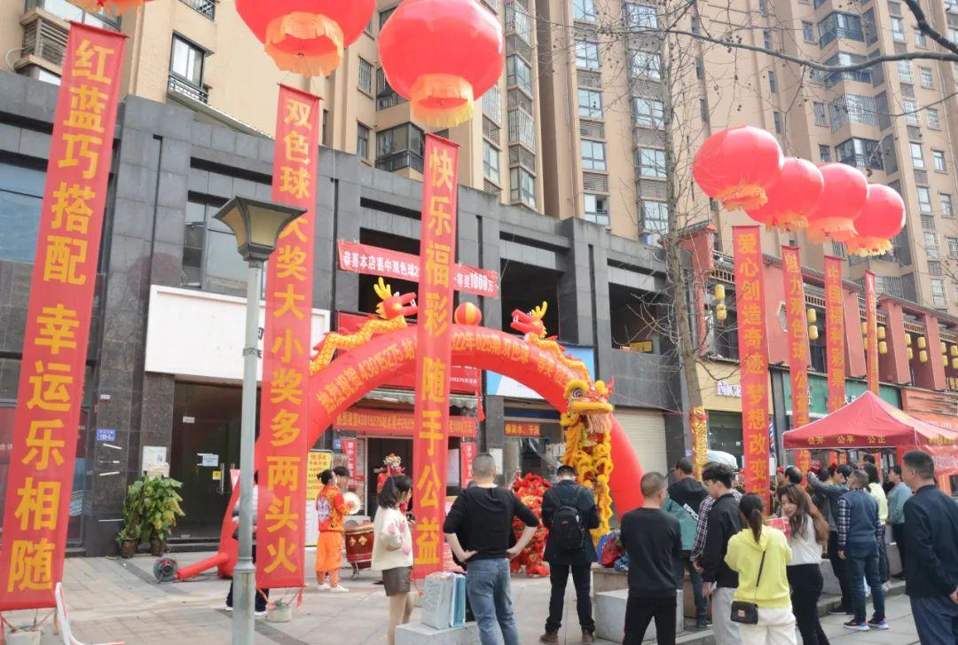 足彩比分，在数字海洋中寻找胜利的航标——探秘网络平台下的足球投注新体验