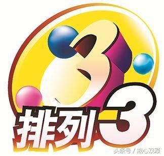 3D20，南方双彩网与数字游戏的未来