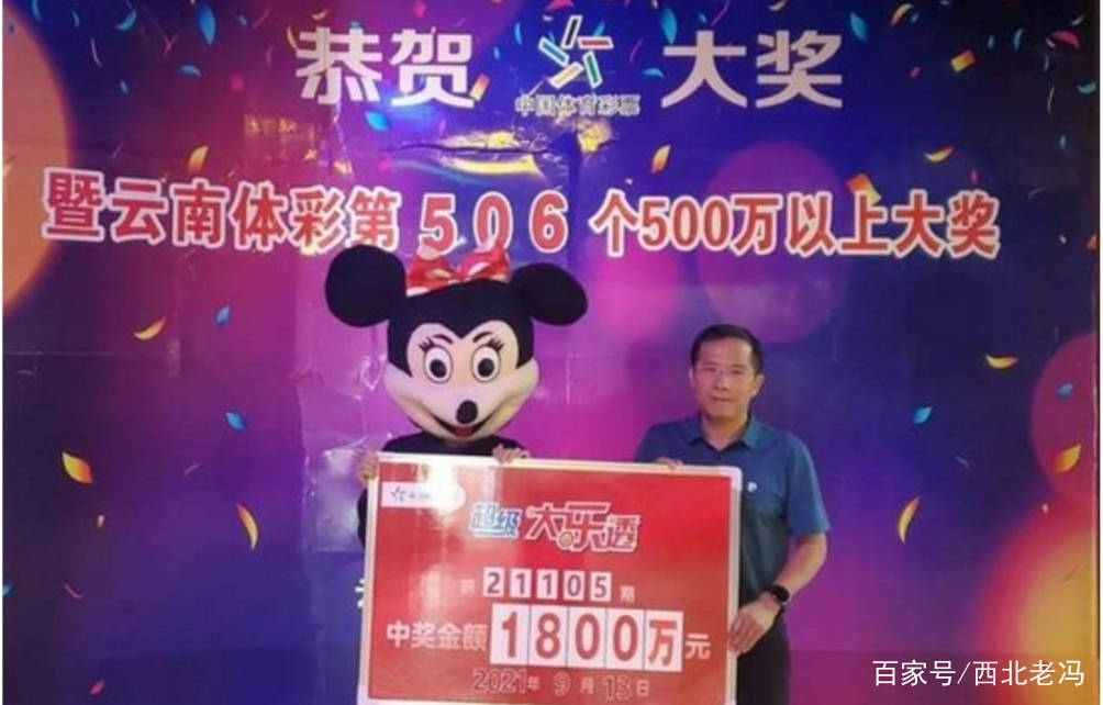 贵州福彩兑奖中心，梦想与希望的交汇处