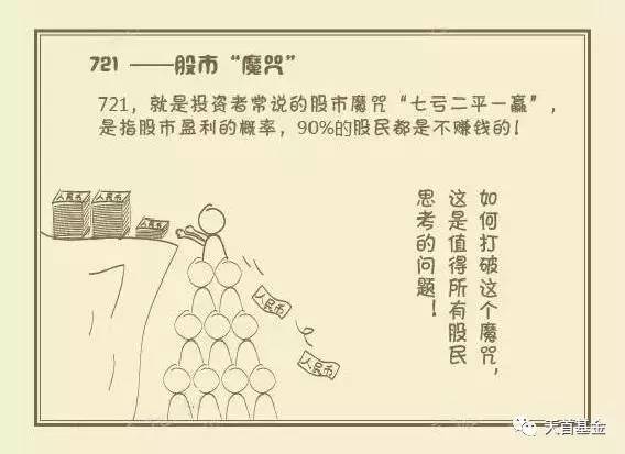 揭秘二四六天天玄机图的神秘面纱，一场数字与哲学的奇妙融合