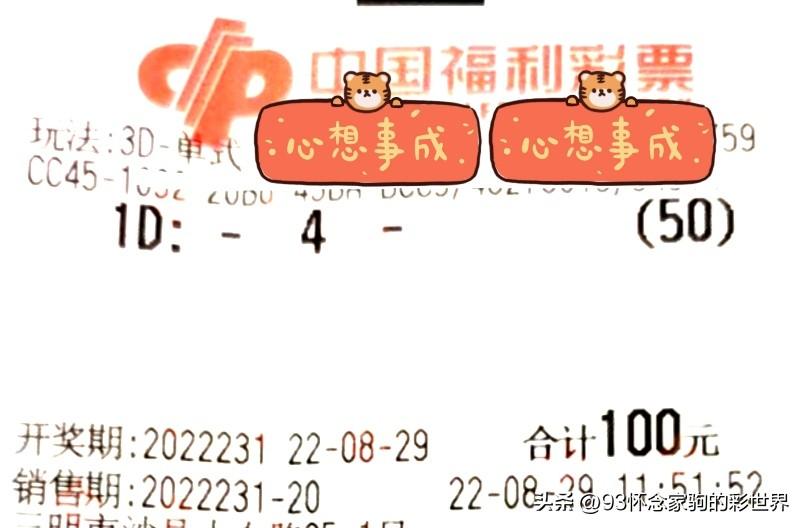 澳门最准最快的资料免费，探索与分享的智慧澳门最准最快的资料免费凤凰传奇