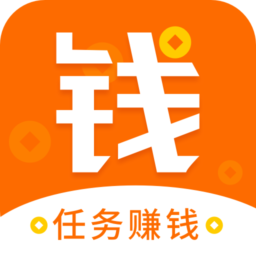 十大正规赚钱软件，开启你的智慧理财之旅