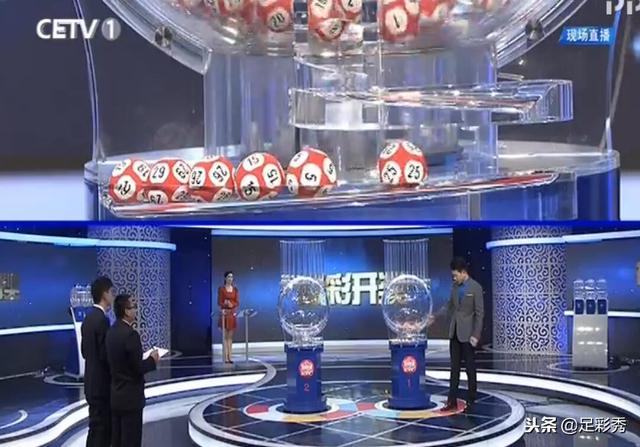 探索双色球，三D开奖与结果揭秘