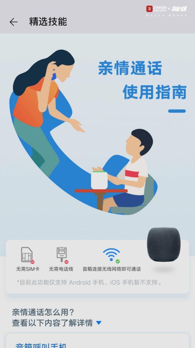 福利彩票，如何智慧地选择号码