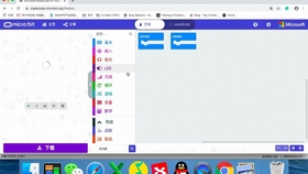 探索数字的奥秘，三地开奖号码走势图表直播解析