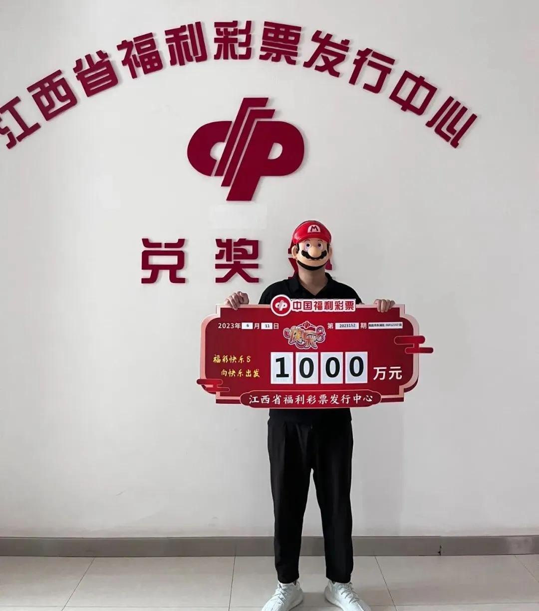 幸运的瞬间，中奖彩票图片素材背后的故事与启示