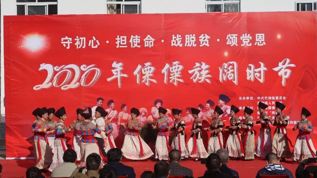 凤凰彩网官网首页，探索数字娱乐与公益并行的全新平台