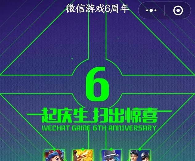 排三走势