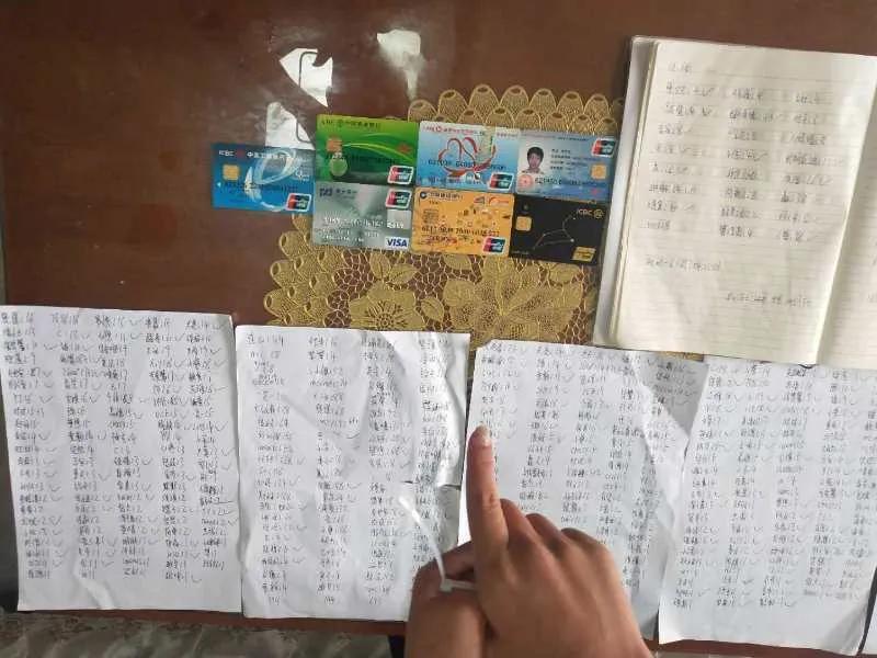 海南私彩梦册查码，一场灰色地带的数字游戏