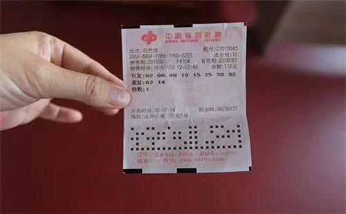 彩票网站平台建设开发全流程解析，从构想到现实