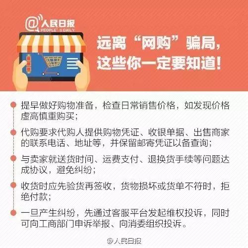 创建彩票网站平台的全面指南，从构想到运营