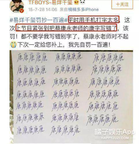 揭秘管家婆开奖结果彩图历史记录，理性看待彩票与娱乐的边界线