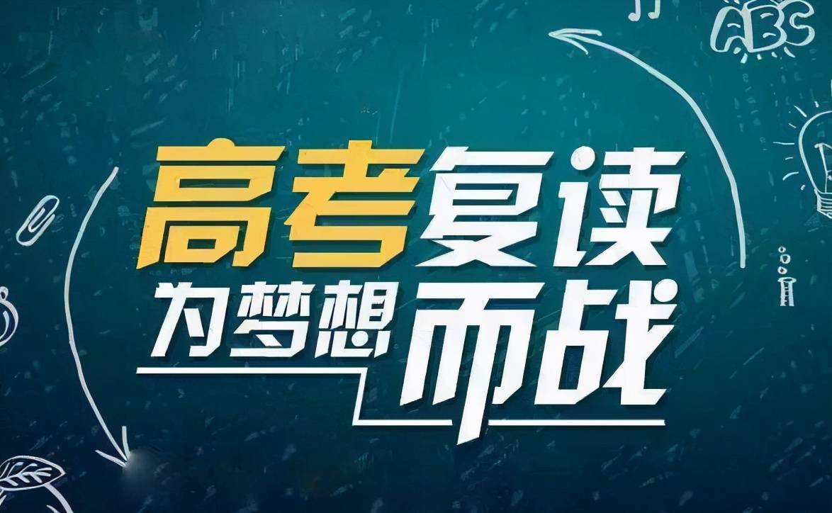 2047期