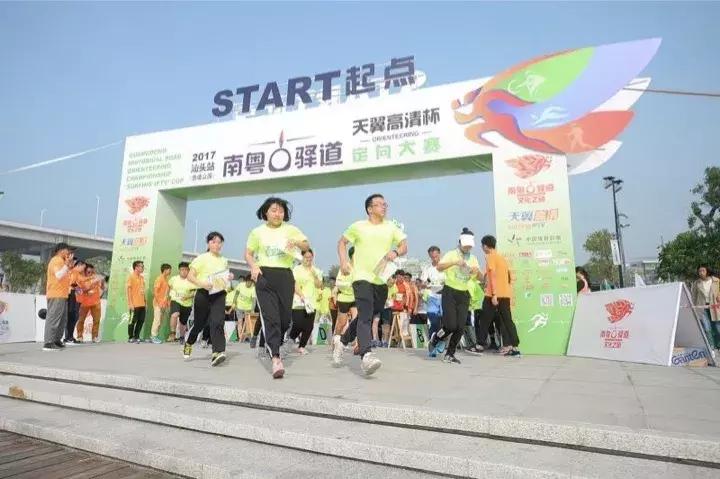 添彩网app，解锁生活乐趣的智能新选择