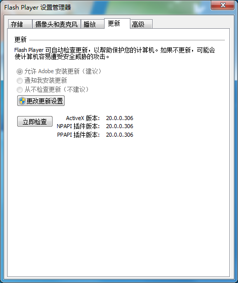 回顾与反思，17506cn乐彩网电脑版旧版的时代印记