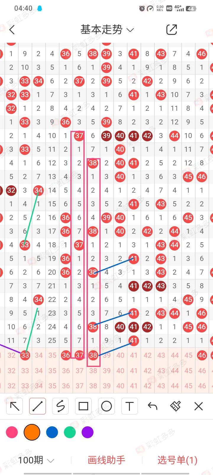 2019年3月5日，揭秘快乐8游戏中的幸运数字——解读当天的开奖号码