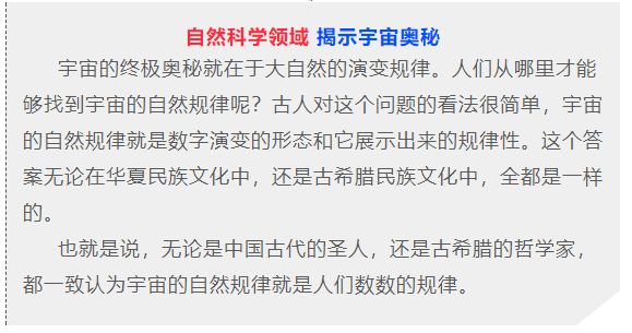 揭秘双色球第47期开奖结果，幸运数字的碰撞与期待