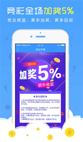 今日快乐八开奖号码揭晓，探寻幸运的数字密码