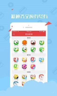 3D和值走势图，洞察彩票游戏中的数字奥秘