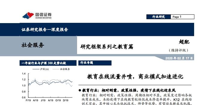 澳门天天资料免费大全，探索澳门的多元魅力与实用指南澳门天天资料免费大全2024年