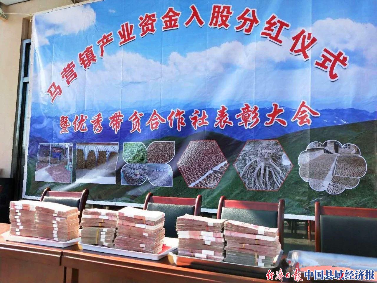 探索知识之旅，正版资料全年大全的无限价值正版资料全年资料大全1688