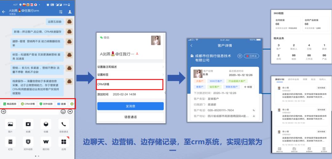 管家婆三期开一期精准的背景与影响管家婆三期必开一期