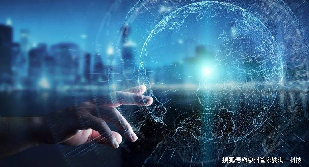2036年，管家婆精准资料大全的未来展望与免费获取策略
