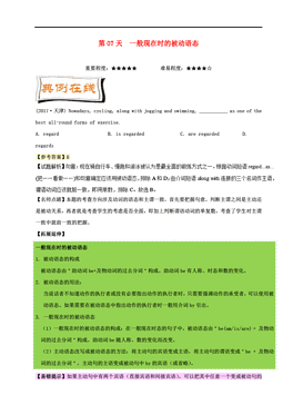 澳门六合彩最新开奖结果揭晓，2014年（应为误为）的惊喜与期待澳门6合开奖纪录