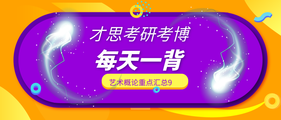 2019-管家婆资料大全与实用图解