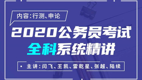澳门精准资料，每日更新，期期待验的智慧之选澳门精准资料期期精准每天更新2023