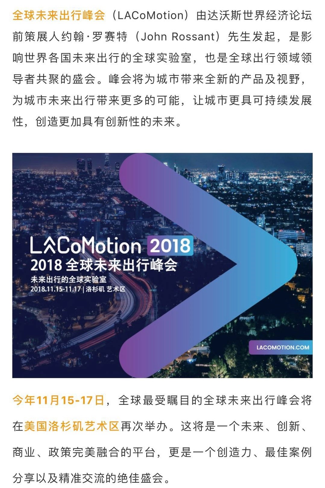 2036年澳门免费资料大全，探索未来趋势与实用指南
题目虚构，实际内容基于假设情境构建 strong>预见未来的钥匙—解锁‘澳’妙之境2023澳门免费资料大全下载地址