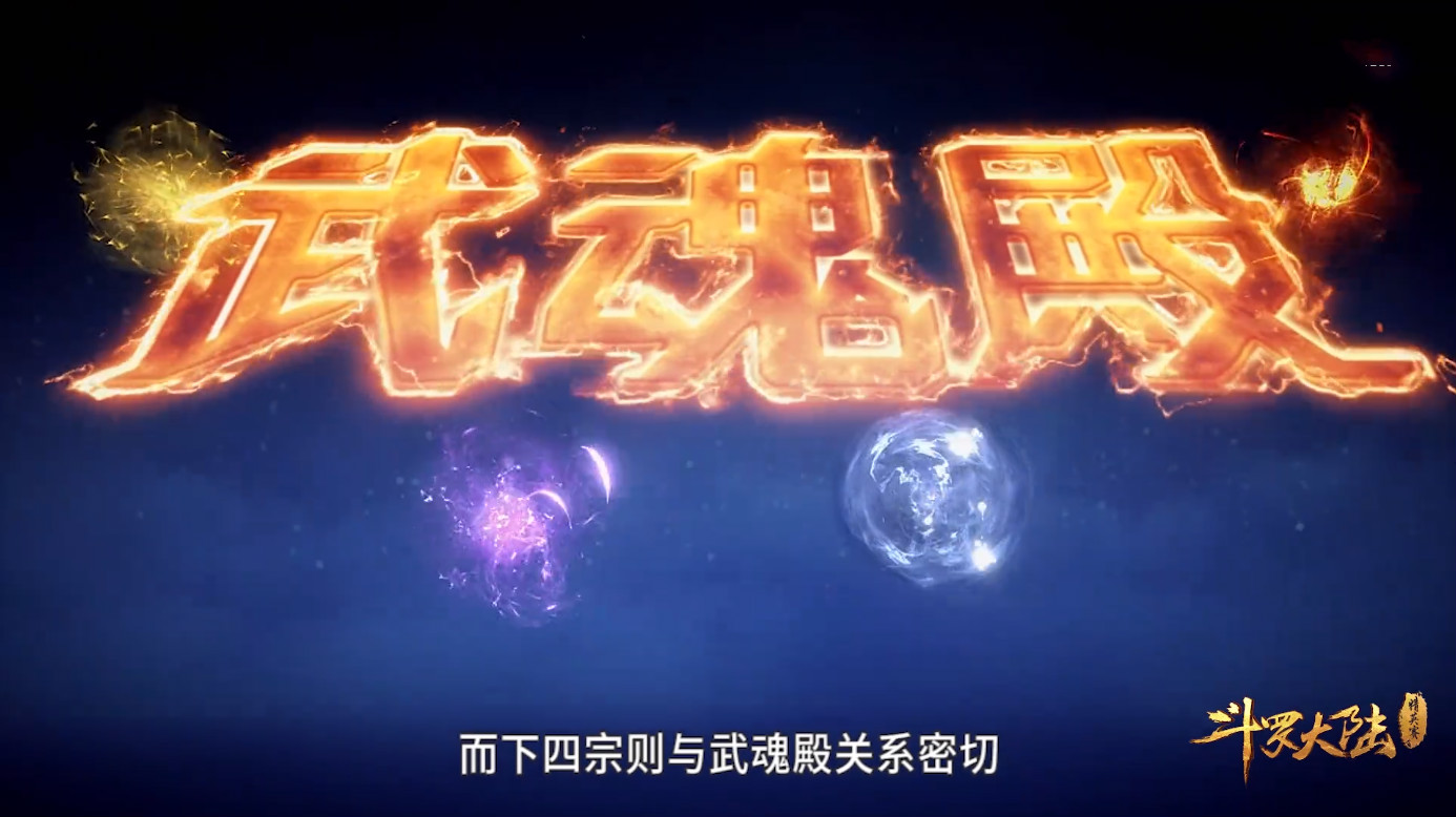 2049，新奥门王中王的传奇揭晓2024年新奥门王中王开奖结果4不像