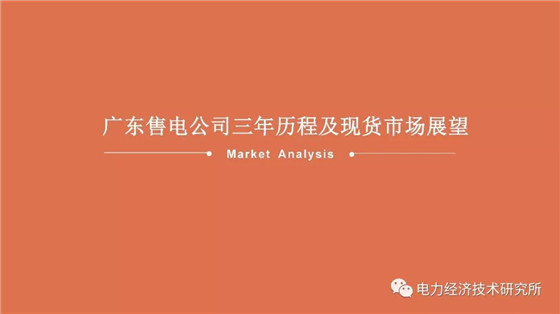 2049，新奥历史开奖记录的辉煌篇章—第56期回溯与展望2024新奥历史开奖记录56期二四六开奖结果