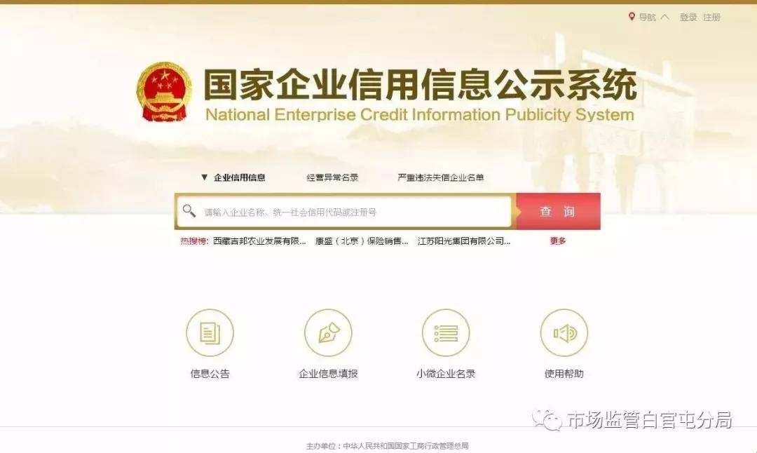 2019年香港免费资料大全，全面指南与实用信息2021年香港免费资料大全最新版v4.3.9