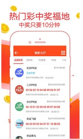 308k，解锁数字背后的幸运与智慧308k二四六天天、好彩资料大全 小说