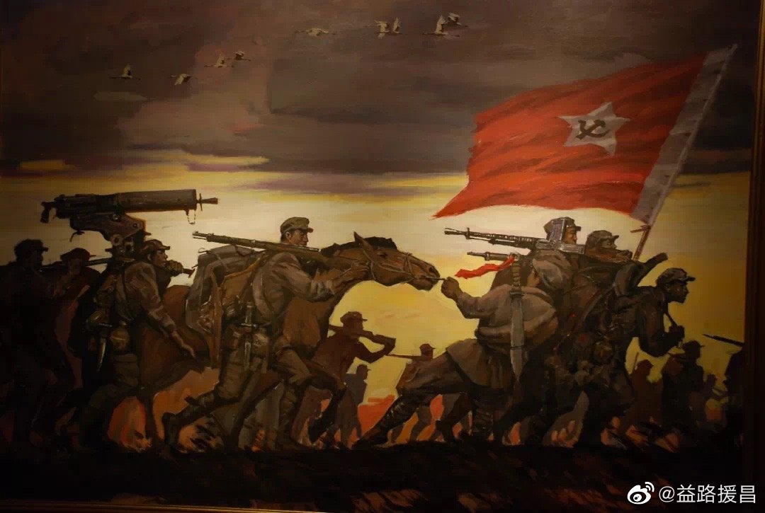 满地红图库，记录中国革命历史的红色记忆满地红图库资料图片