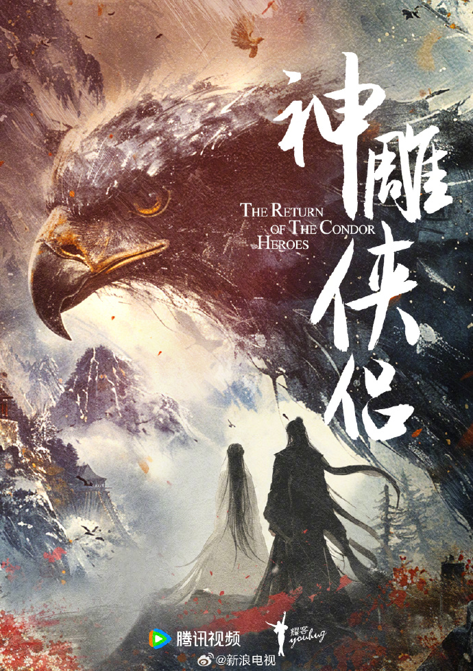 探秘神鹰权威论坛，网络江湖的隐世高手神鹰权威论坛收藏夹网