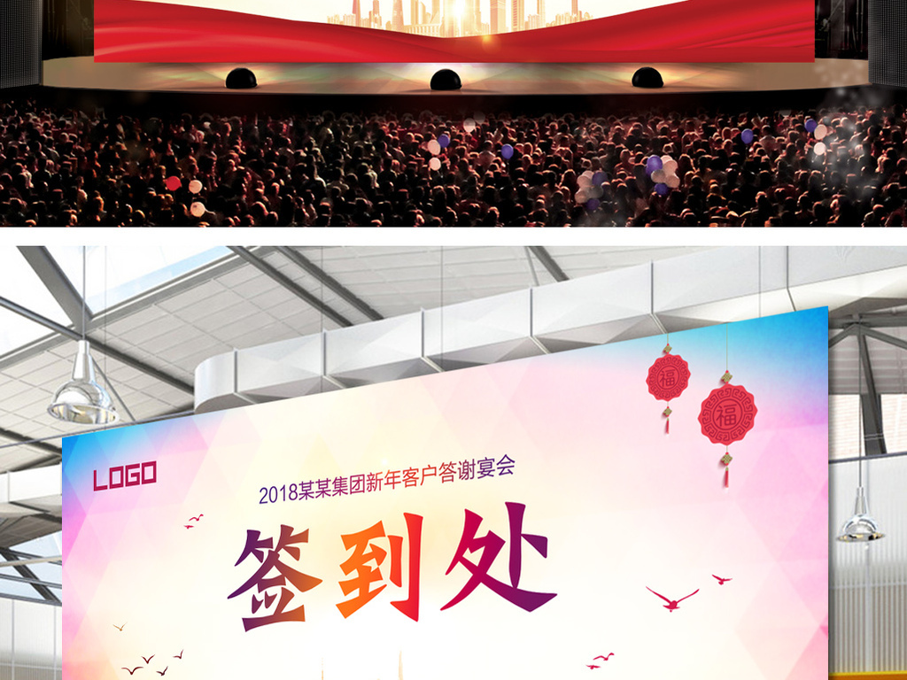 真彩人才市场，激发潜能，共创辉煌的舞台真彩人才市场最新招聘