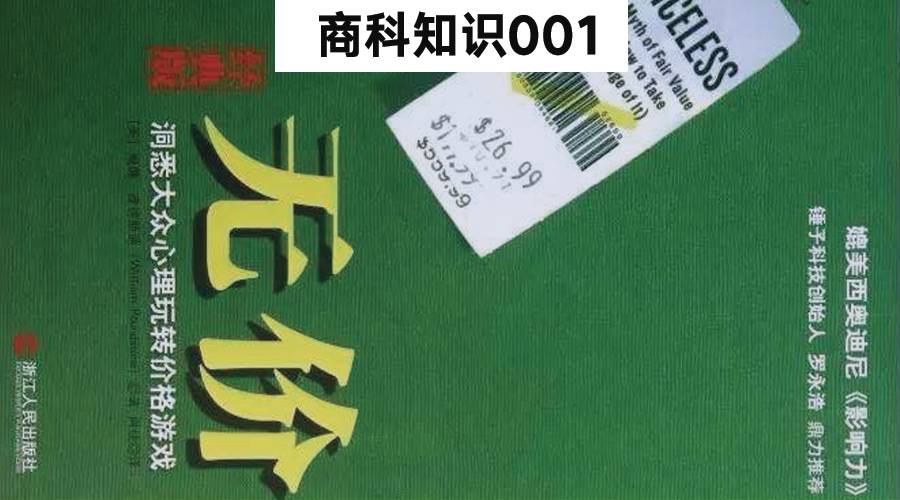 探索C527，一个在线学习与交流的数字乐园