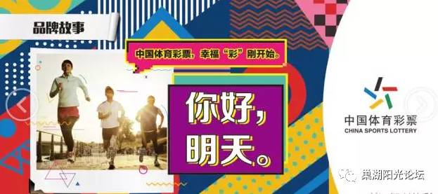 天空彩票，梦想与现实的交织天空彩票与同行旧版免费大全