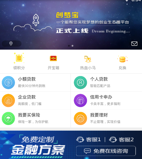 2035年澳门彩票开奖结果预测与未来展望—基于大数据分析的洞察性探讨
em>引言2023澳门最快开奖结果是什么呢视频