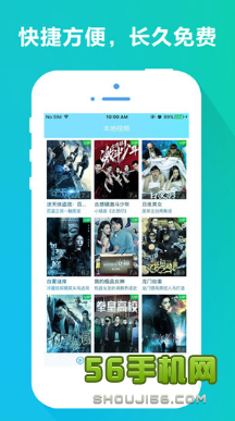 揭秘六和彩开奖结果，概率、真相与警示六和彩开奖结果资料354期