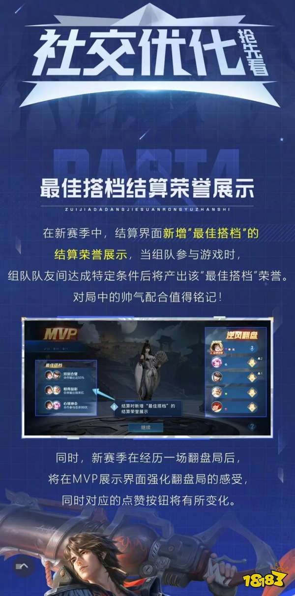 2048天天开好彩，解锁正版游戏新体验的全面指南