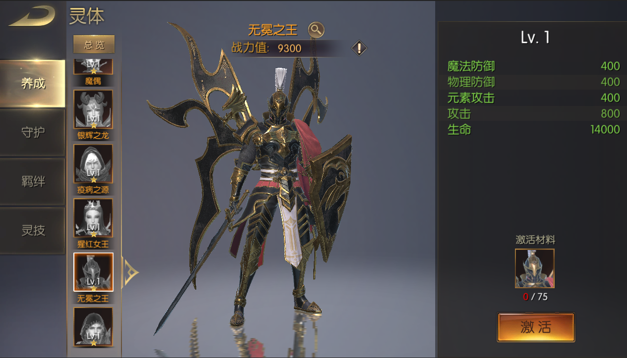 探索3D视觉盛宴，天牛图库的魅力与价值天牛3d图库更新