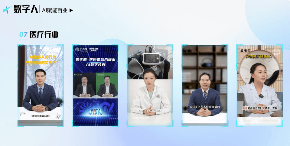 揭秘特码表，数字背后的真相与陷阱2024十二生肖49码表