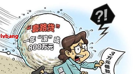 揭秘特码表，数字背后的真相与陷阱2025新版49码表