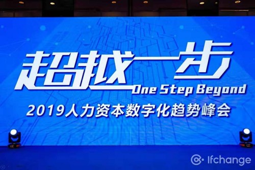 2035年，探索正版管家婆的未来之路—从软件革新到企业数字化转型2023年正版管家婆最新版本免费
