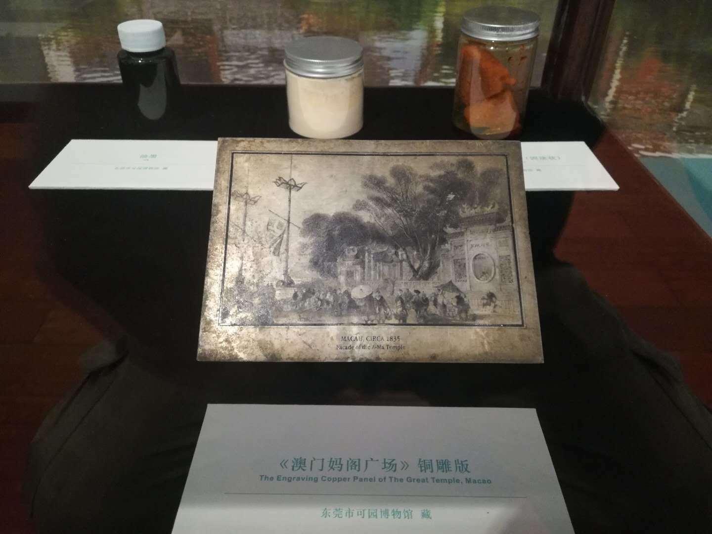 2019年香港六彩开奖号码，理性看待彩票与娱乐2021年香港港六 彩开奖号码四不像了